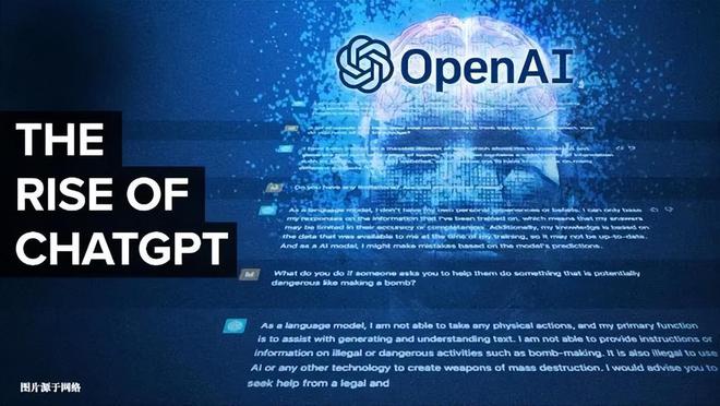 AI助手助力工作效率：越达科技产业园举办ChatGPT实操培训