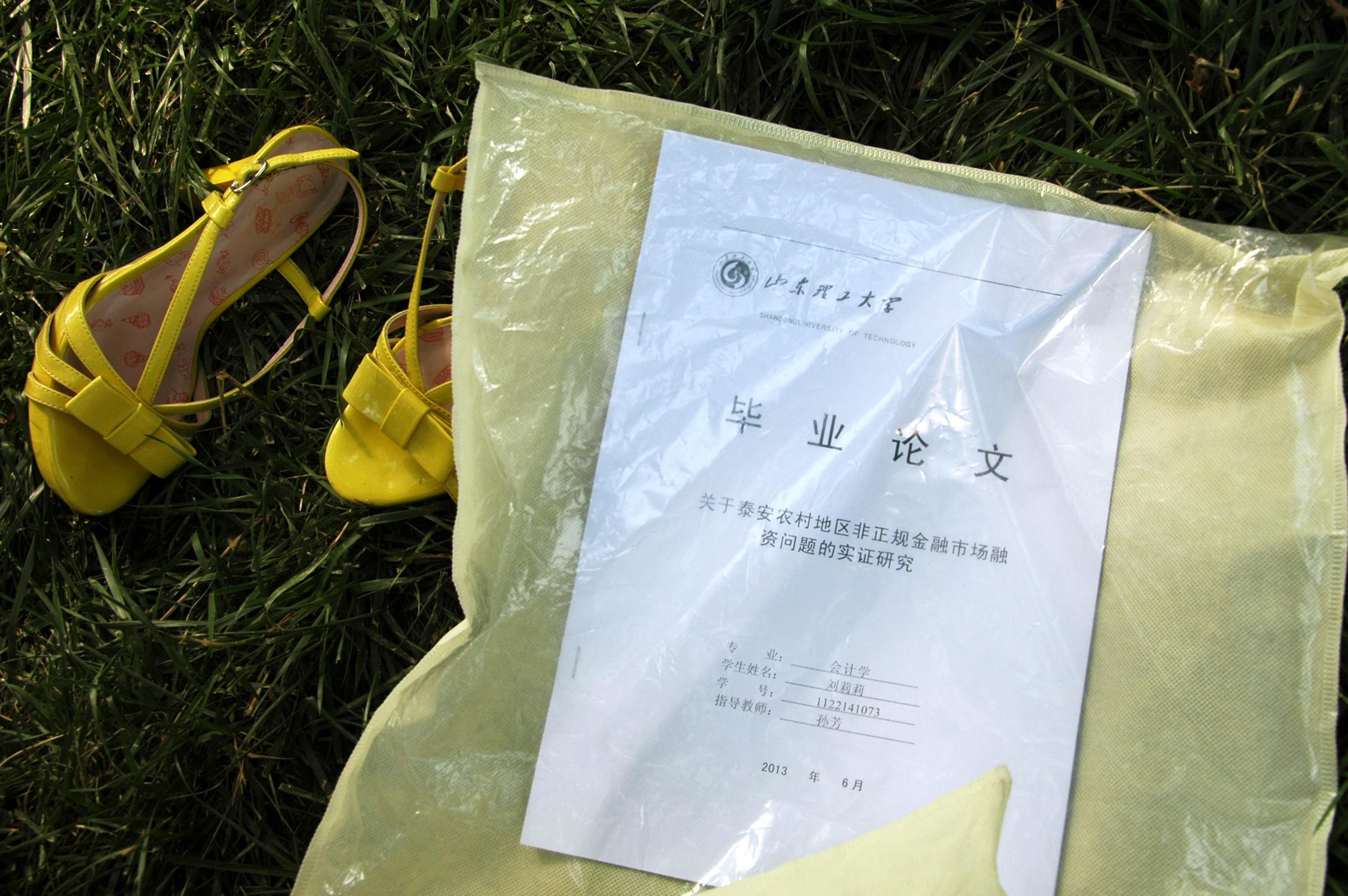 “AI助力：粤语在语言接触中的角色与影响”