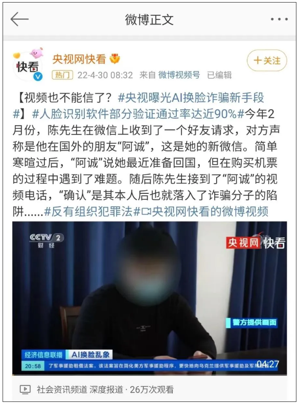 AI“来势汹汹”,但其实我们不用太焦虑 AI“来势汹汹”,但其实我们不用太焦虑