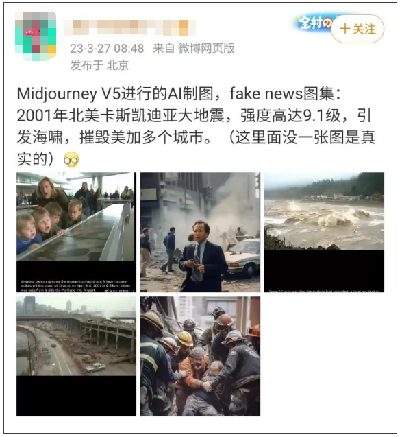 AI“来势汹汹”,但其实我们不用太焦虑 AI“来势汹汹”,但其实我们不用太焦虑