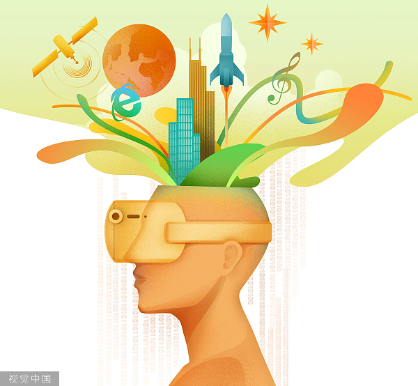 AI“来势汹汹”,但其实我们不用太焦虑 AI“来势汹汹”,但其实我们不用太焦虑