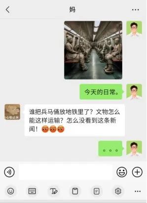 AI“来势汹汹”,但其实我们不用太焦虑 AI“来势汹汹”,但其实我们不用太焦虑
