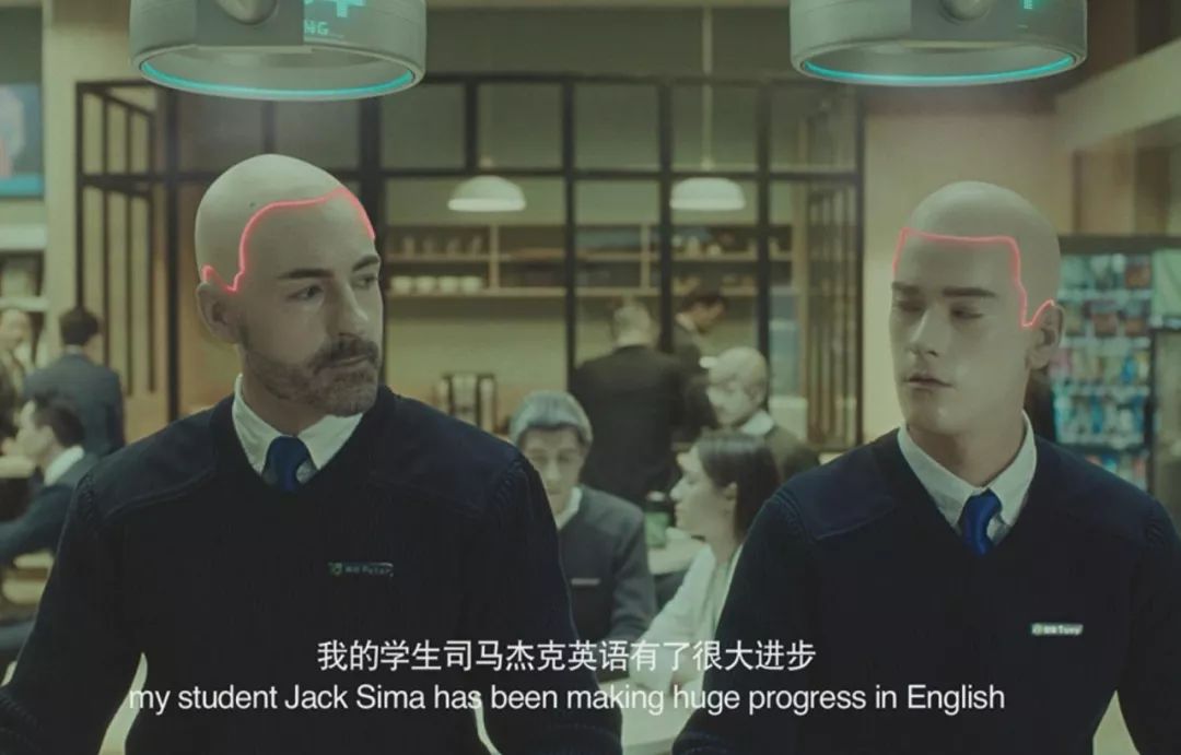 AI老师横空出世惹争议,能否拯救人类学习? AI老师横空出世惹争议,能否拯救人类学习?