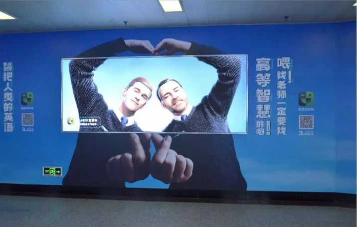 AI老师横空出世惹争议,能否拯救人类学习? AI老师横空出世惹争议,能否拯救人类学习?