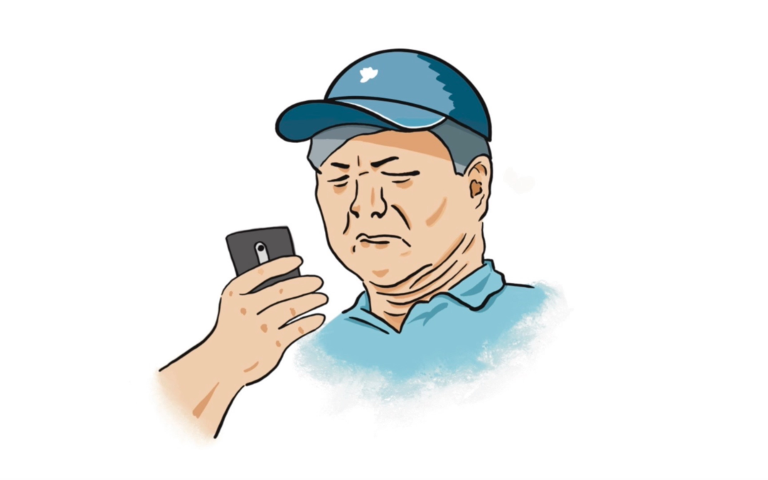 AI老师的作者:17岁的高中生,可能是你想要孩子成为的样子 AI老师的作者:17岁的高中生,可能是你想要孩子成为的样子