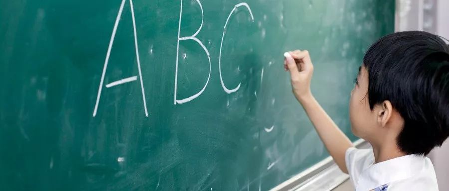 有了AI老师,英语还可以这样学? 有了AI老师,英语还可以这样学?