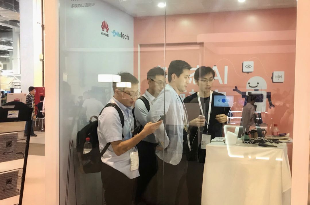 有了AI老师,英语还可以这样学? 有了AI老师,英语还可以这样学?