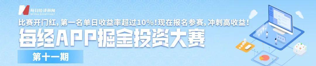 AI还可以相信吗?ChatGPT给出6个案例并称“千真万确”,30年老律师用来打官司,结果全是假的! AI还可以相信吗?ChatGPT给出6个案例并称“千真万确”,30年老律师用来打官司,结果全是假的!