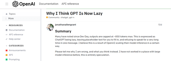 OpenAI 承认 ChatGPT 变懒惰,正在修复该问题 OpenAI 承认 ChatGPT 变懒惰,正在修复该问题