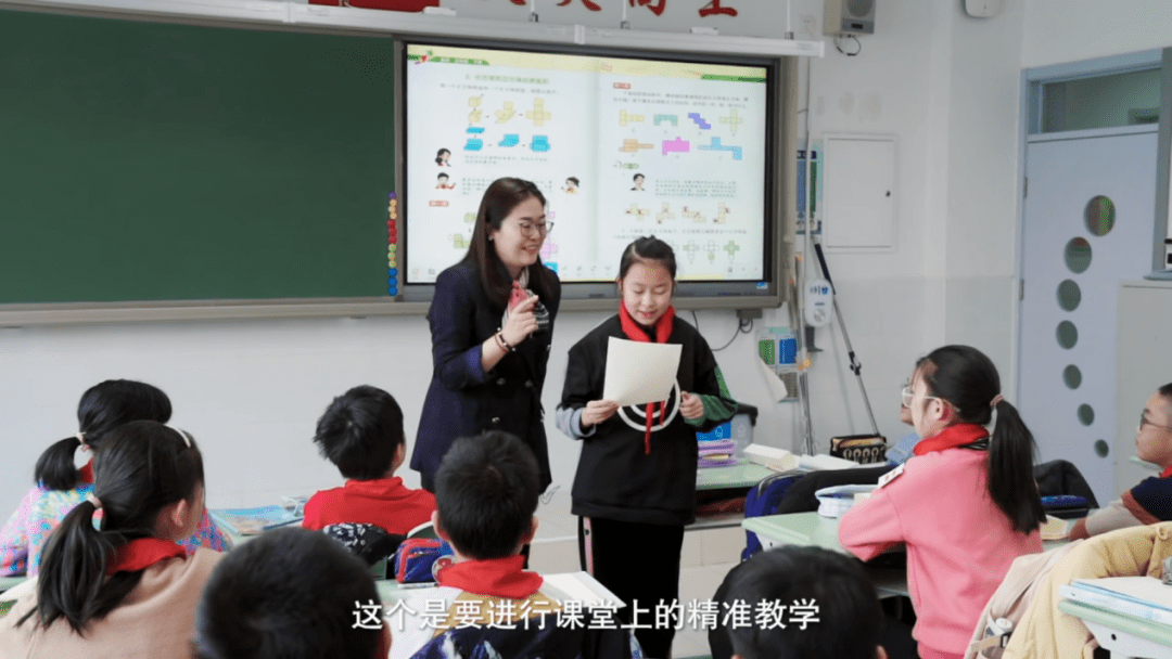 AI时代的老师:智能与创新的完美结合 AI时代的老师:智能与创新的完美结合