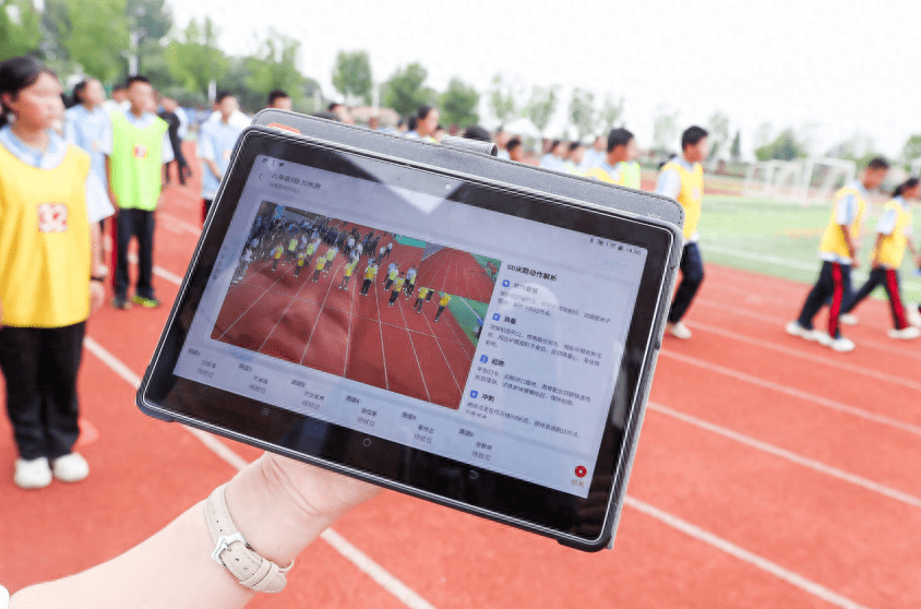 AI助力体育教育：探究山东地区体育课程变革