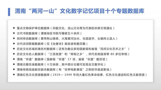 AIGC（ChatGPT等）如何塑造文化元宇宙的未来