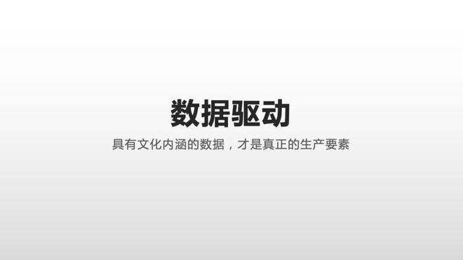 AIGC（ChatGPT等）如何塑造文化元宇宙的未来