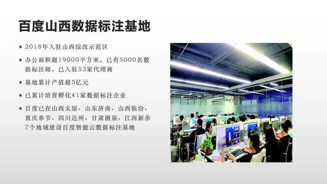 AIGC（ChatGPT等）如何塑造文化元宇宙的未来