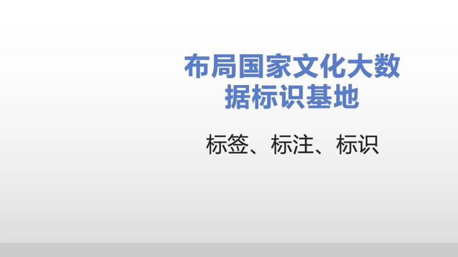AIGC（ChatGPT等）如何塑造文化元宇宙的未来