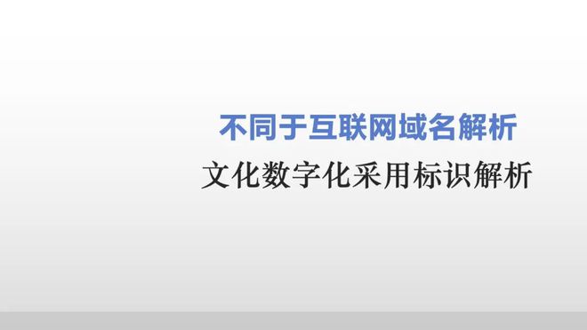 AIGC（ChatGPT等）如何塑造文化元宇宙的未来