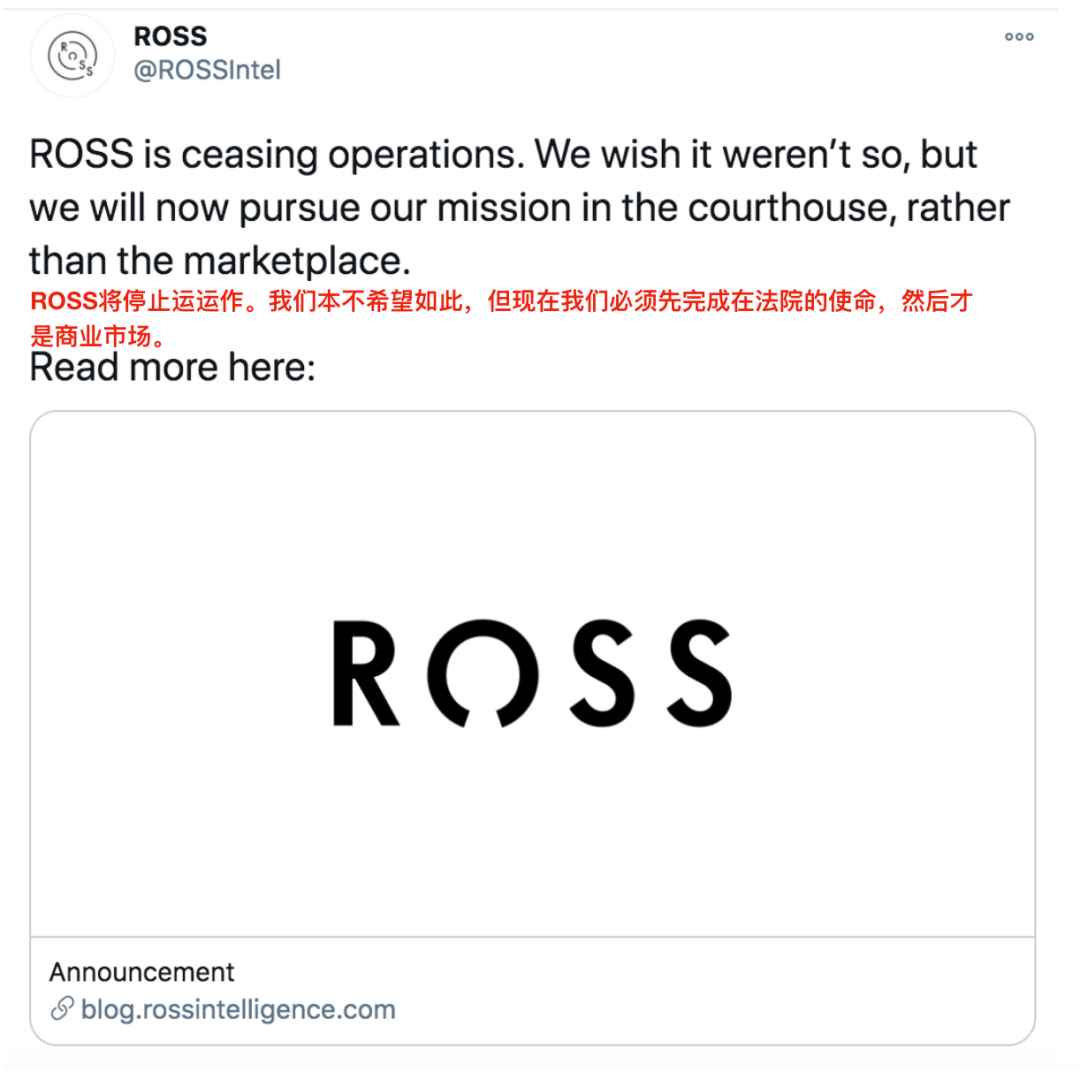 legaltech巨头的兴衰与未来:从投资到停业 legaltech巨头的兴衰与未来:从投资到停业