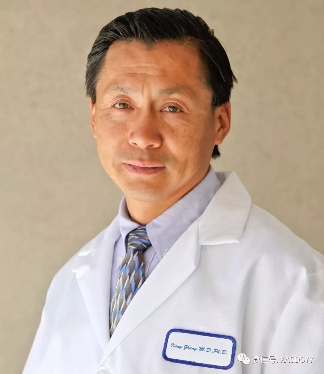 美国AI教授专家团队莅临市第四医院  携手合作人工智能硬科技