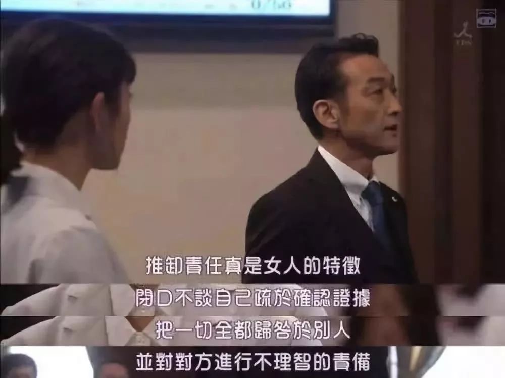 东京大学最年轻AI教授称不雇用中国人,遭同门质疑“统计歧视”,东大:我不认识他 东京大学最年轻AI教授称不雇用中国人,遭同门质疑“统计歧视”,东大:我不认识他