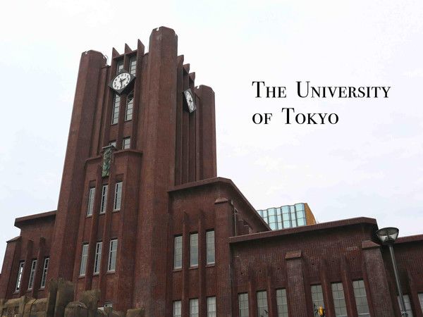 东京大学最年轻AI教授称不雇用中国人,遭同门质疑“统计歧视”,东大:我不认识他 东京大学最年轻AI教授称不雇用中国人,遭同门质疑“统计歧视”,东大:我不认识他