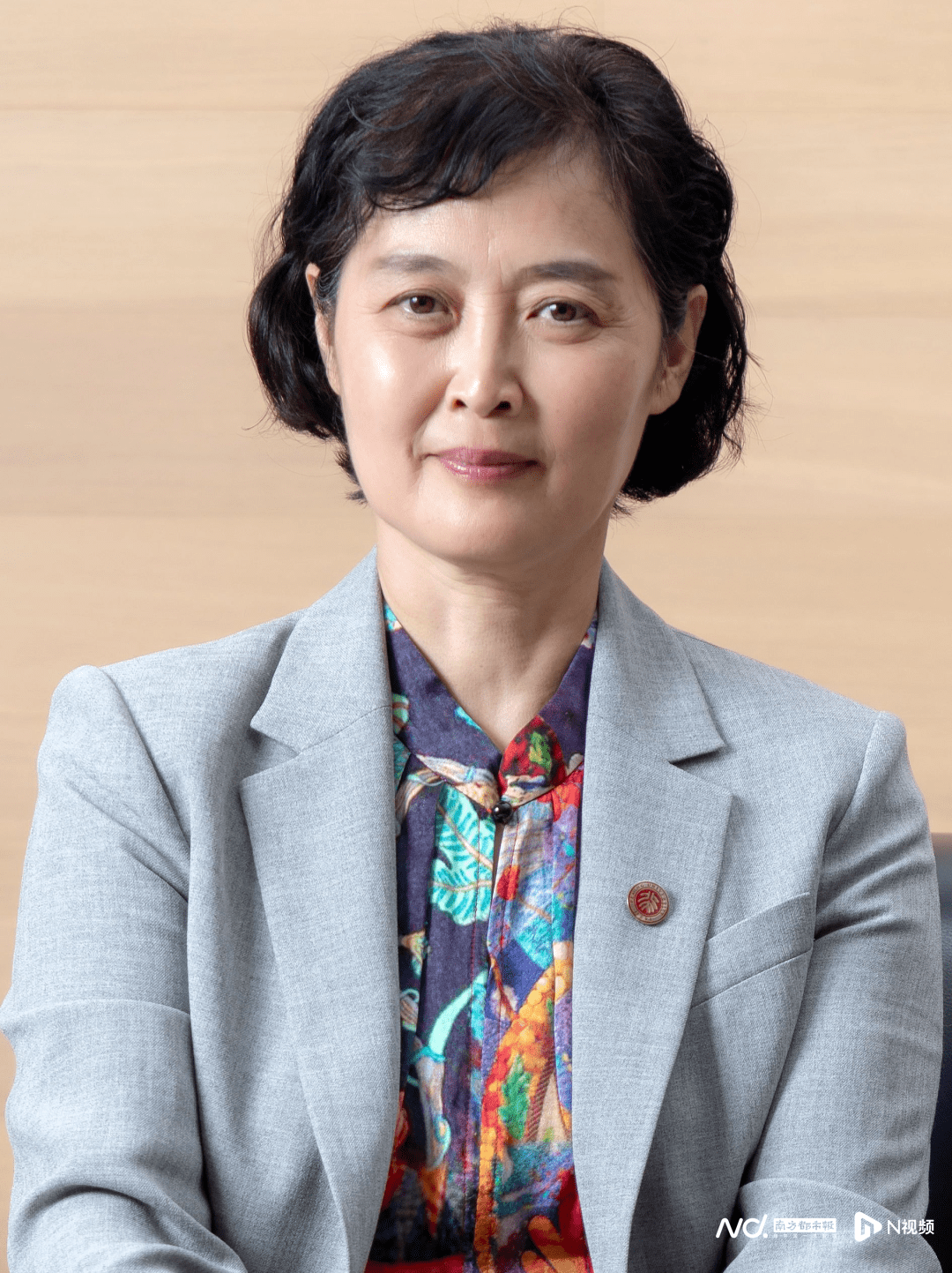 对话北大张平教授:《布莱奇利宣言》为国际AI监管标准奠基 对话北大张平教授:《布莱奇利宣言》为国际AI监管标准奠基