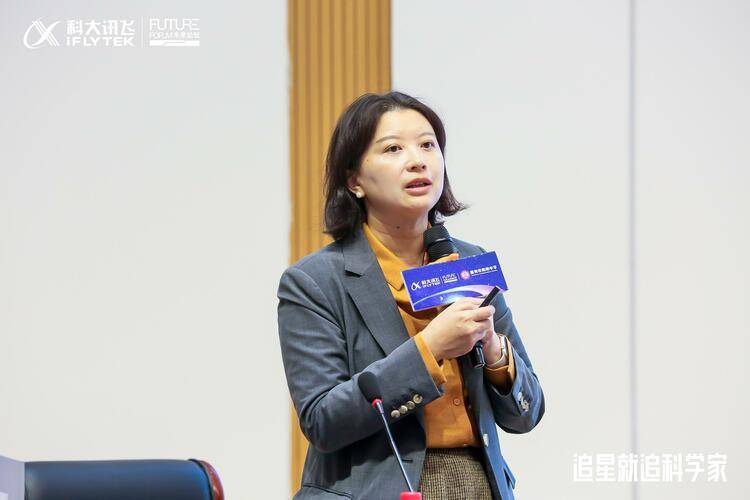 AI燃梦:未来论坛张娅教授走进赣州市阳明中学探讨人工智能奥秘 AI燃梦:未来论坛张娅教授走进赣州市阳明中学探讨人工智能奥秘