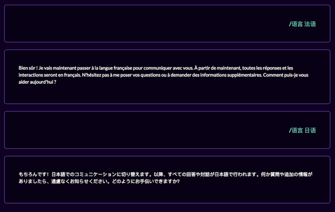 硬核Prompt赏析:AI老师长什么样? 硬核Prompt赏析:AI老师长什么样?