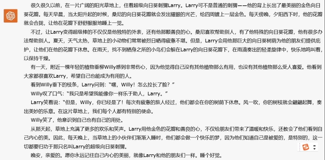 刘嘉:95%的教师未来会被AI替代,不要再培养孩子将被淘汰的能力了 | 精选 刘嘉:95%的教师未来会被AI替代,不要再培养孩子将被淘汰的能力了 | 精选