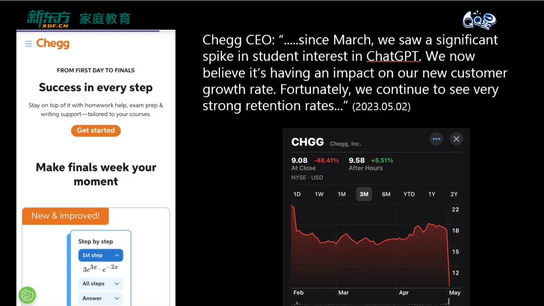 刘嘉:95%的教师未来会被AI替代,不要再培养孩子将被淘汰的能力了 | 精选 刘嘉:95%的教师未来会被AI替代,不要再培养孩子将被淘汰的能力了 | 精选