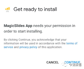 AI+时代来临：ChatGPT与现有业务的完美融合