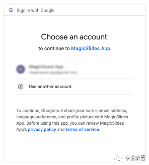 AI+时代来临：ChatGPT与现有业务的完美融合