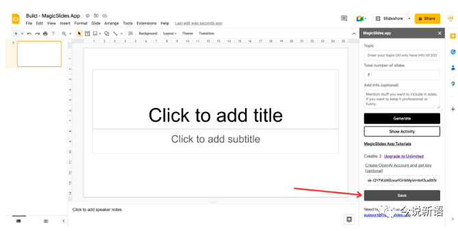 AI+时代来临：ChatGPT与现有业务的完美融合