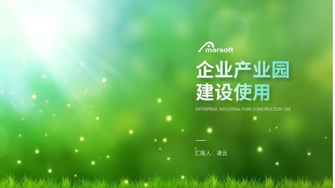 GPT广泛的运用：开启各行各业新机遇