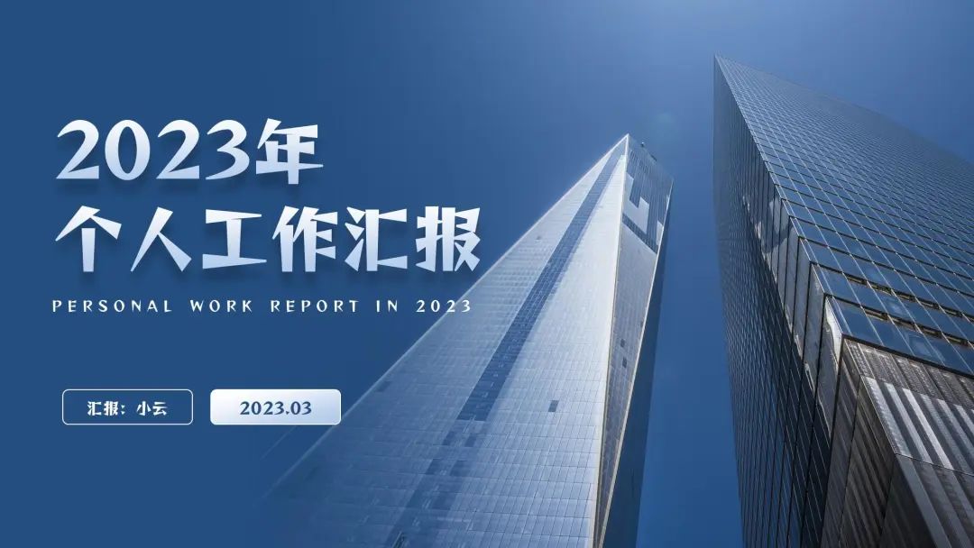 GPT广泛的运用：开启各行各业新机遇