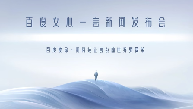 AI赋能未来:Microsoft365Copilot引领数字生产新时代 AI赋能未来:Microsoft365Copilot引领数字生产新时代