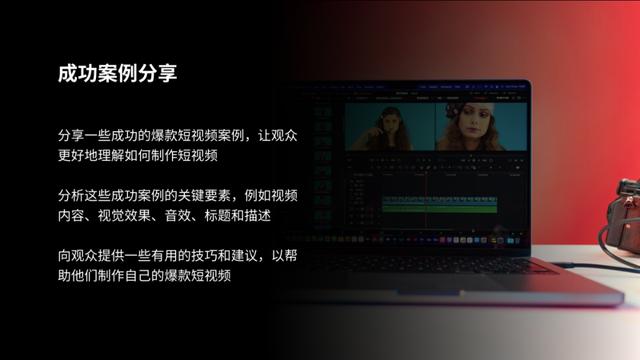 🔥掌握运营黑客秘籍?ChatGPT助你3秒做PPT全流程演示!}?模板狂魔来袭,PPT新玩法等你解锁 🔥掌握运营黑客秘籍?ChatGPT助你3秒做PPT全流程演示!}?模板狂魔来袭,PPT新玩法等你解锁