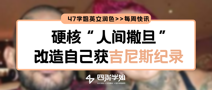 AI律师挑战传统法律行业，引行业巨变