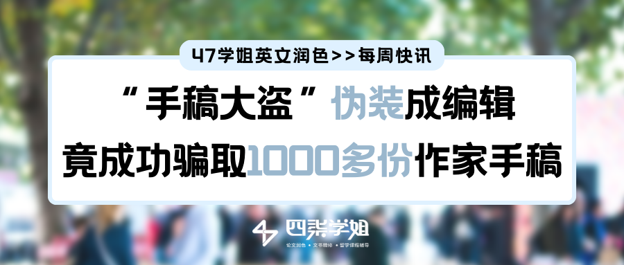 AI律师挑战传统法律行业，引行业巨变