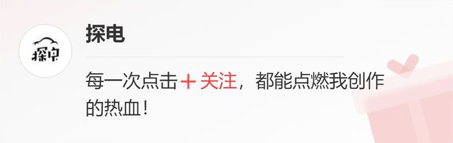 AIDAY:毫末智行展现自动驾驶最新成果与进展