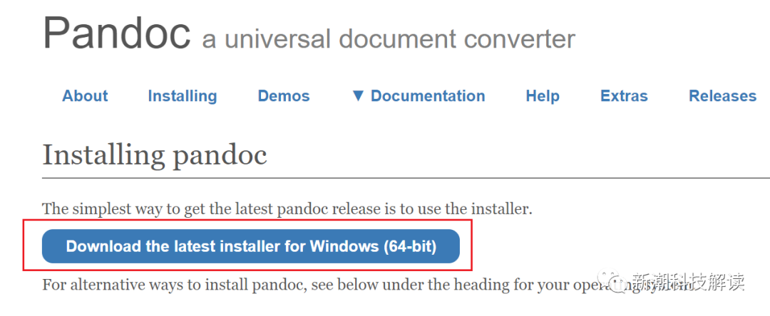 🚀ChatGPT变PPT神器?只需3步,你也能轻松掌握!🔍 🚀ChatGPT变PPT神器?只需3步,你也能轻松掌握!🔍