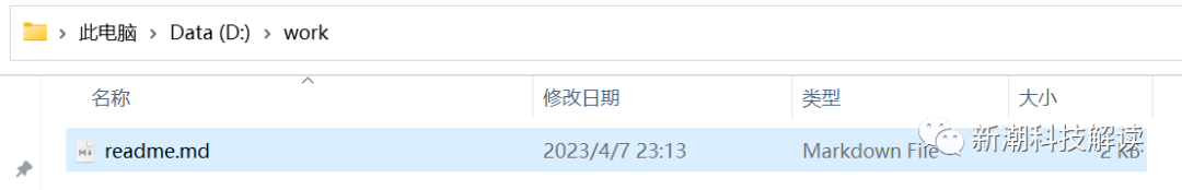 🚀ChatGPT变PPT神器?只需3步,你也能轻松掌握!🔍 🚀ChatGPT变PPT神器?只需3步,你也能轻松掌握!🔍