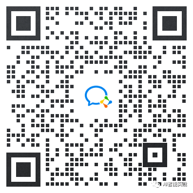 ChatGPT与Excel:高效数据处理的完美组合 ChatGPT与Excel:高效数据处理的完美组合