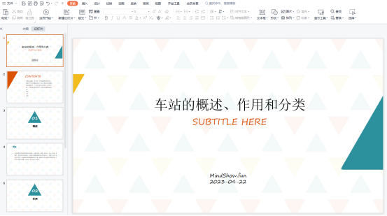 Chatgpt上线背后的意义与影响 Chatgpt上线背后的意义与影响