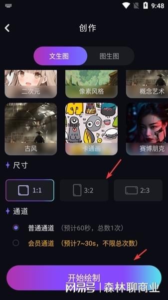 AI时代的失业潮:ChatGPT带来的工作变革 AI时代的失业潮:ChatGPT带来的工作变革