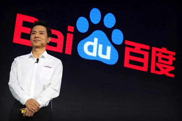 李彦宏:文心一言与ChatGPT差距缩小,但仍需不断提升 李彦宏:文心一言与ChatGPT差距缩小,但仍需不断提升