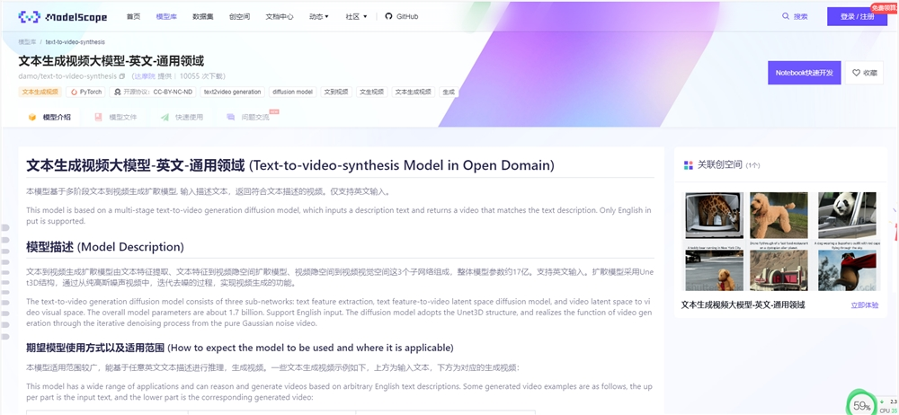 科技军备竞赛:GPT-5与AI领域的未来之战 科技军备竞赛:GPT-5与AI领域的未来之战