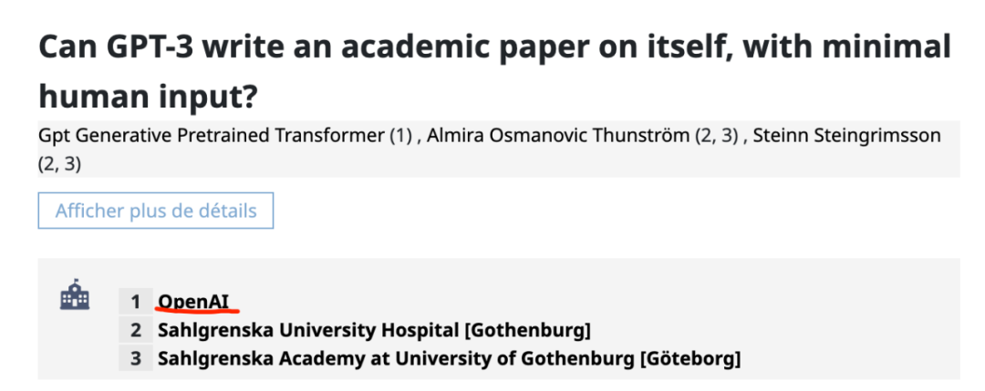 数篇论文用AI写论文并将其列为作者，很多期刊表示了反对！