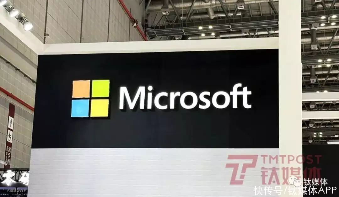 砸下677亿,微软盯上ChatGPT|钛媒体深度西方若插手台湾,中方如何应对?77年邓公已指明方向,只有2条路 砸下677亿,微软盯上ChatGPT|钛媒体深度西方若插手台湾,中方如何应对?77年邓公已指明方向,只有2条路