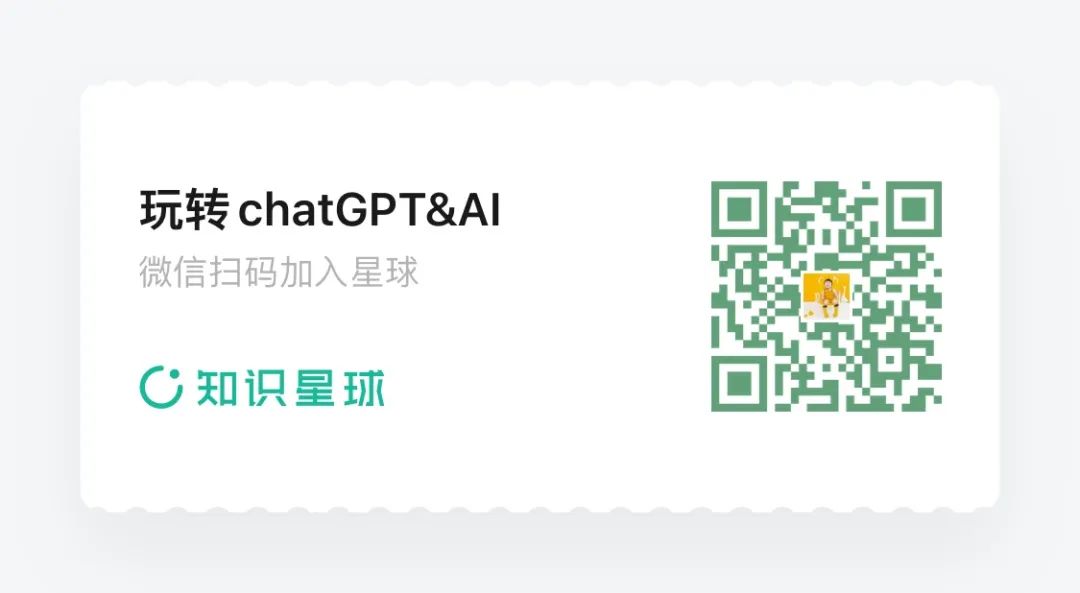 AI助力创作:ChatGPT与MindShow打造高效PPT制作神器 AI助力创作:ChatGPT与MindShow打造高效PPT制作神器