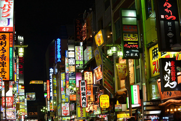 G7主席岸田文雄推动人工智能经济研究和监管 G7主席岸田文雄推动人工智能经济研究和监管